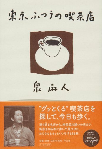 51n1IOwHgFL._SL500_ 51n1IOwHgFL._SL500_