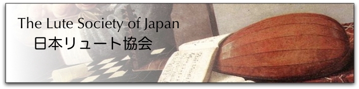 The Lute Society of Japan
